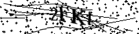 Type de letter hieronder