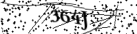 Type de letter hieronder