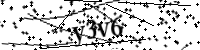 Type de letter hieronder