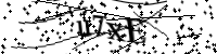 Type de letter hieronder