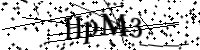 Type de letter hieronder