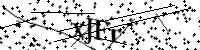 Type de letter hieronder