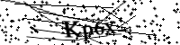 Type de letter hieronder