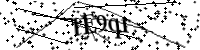 Type de letter hieronder