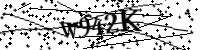 Type de letter hieronder
