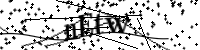 Type de letter hieronder
