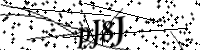 Type de letter hieronder