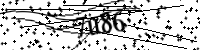 Type de letter hieronder