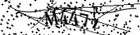 Type de letter hieronder