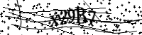 Type de letter hieronder
