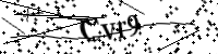 Type de letter hieronder