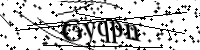 Type de letter hieronder