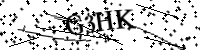 Type de letter hieronder