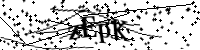 Type de letter hieronder