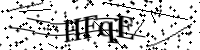 Type de letter hieronder