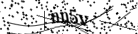 Type de letter hieronder