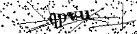 Type de letter hieronder