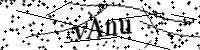 Type de letter hieronder