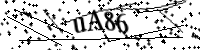 Type de letter hieronder