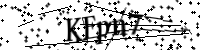 Type de letter hieronder