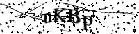 Type de letter hieronder