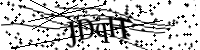 Type de letter hieronder