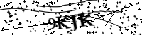 Type de letter hieronder
