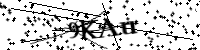 Type de letter hieronder