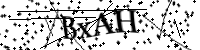 Type de letter hieronder