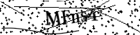 Type de letter hieronder