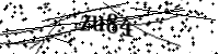 Type de letter hieronder