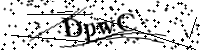 Type de letter hieronder