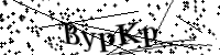 Type de letter hieronder