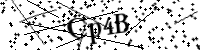 Type de letter hieronder
