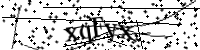 Type de letter hieronder