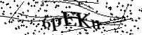 Type de letter hieronder
