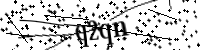 Type de letter hieronder
