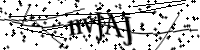 Type de letter hieronder