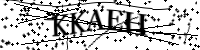 Type de letter hieronder