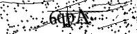 Type de letter hieronder