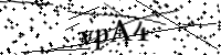 Type de letter hieronder