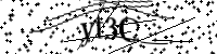 Type de letter hieronder