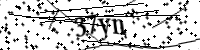 Type de letter hieronder