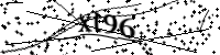 Type de letter hieronder