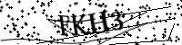 Type de letter hieronder