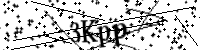 Type de letter hieronder