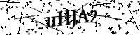 Type de letter hieronder