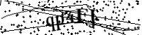 Type de letter hieronder