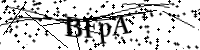 Type de letter hieronder