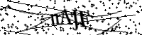 Type de letter hieronder